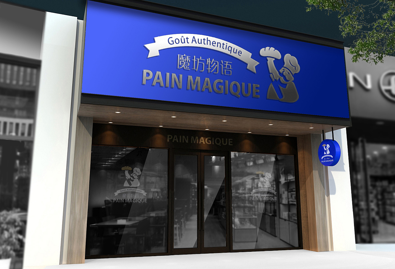 如何成功開一家烘焙店，開店步驟詳解！